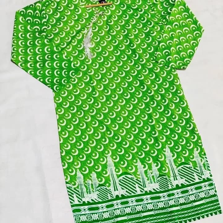 14 August shirt