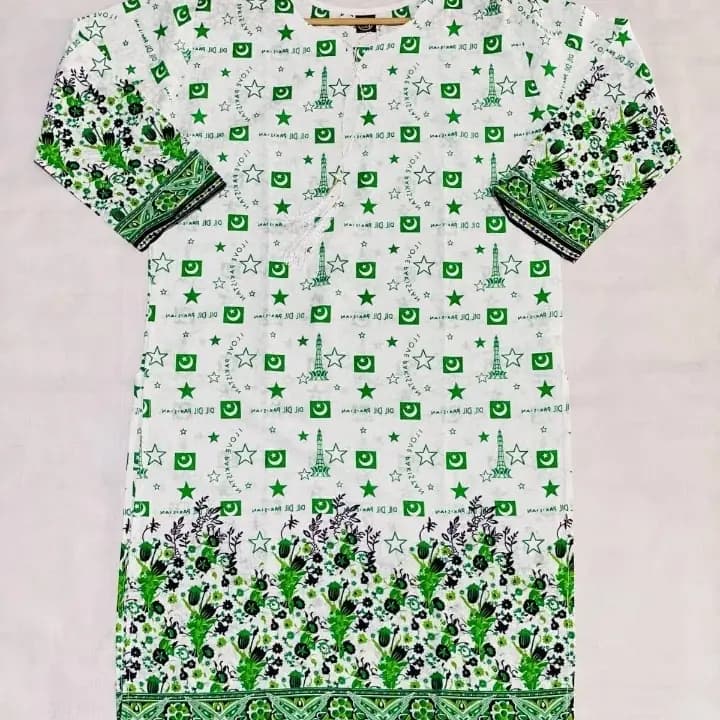14 August shirt