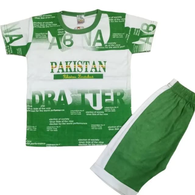 Kids set